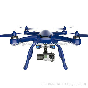 Multifunctional H109S 2.4G 4CH NEW RC FPV Helicopter Mini Quadcopter with GPS, Safe return